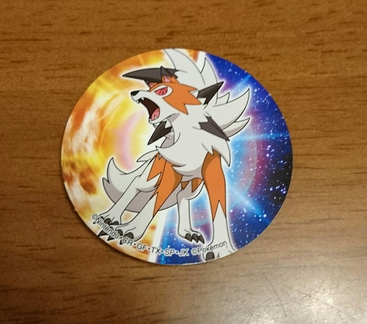 f:id:katukokatu:20190329221754j:plain