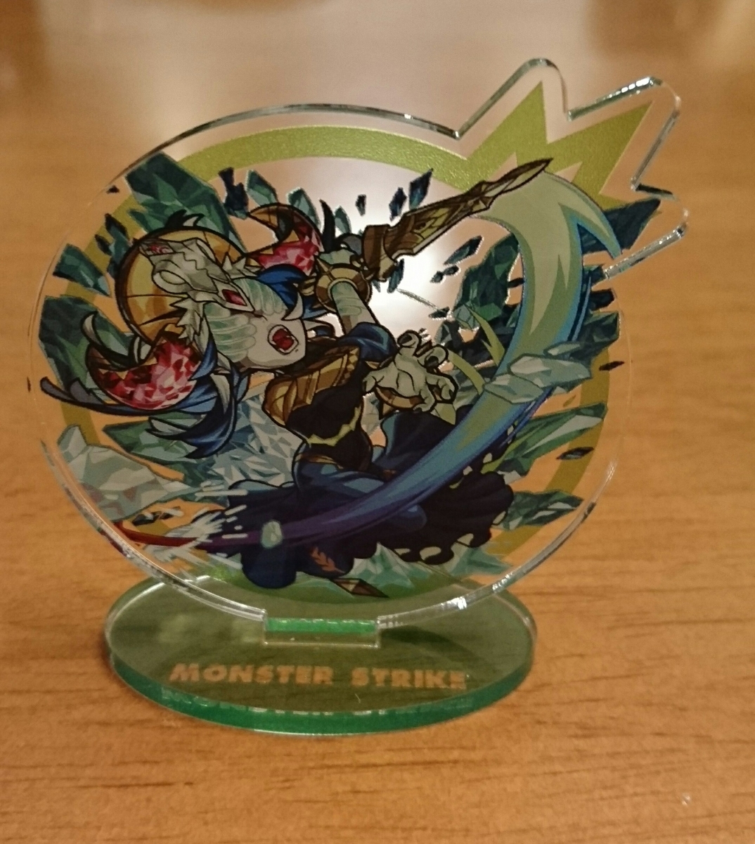 f:id:katukokatu:20190416095225j:plain