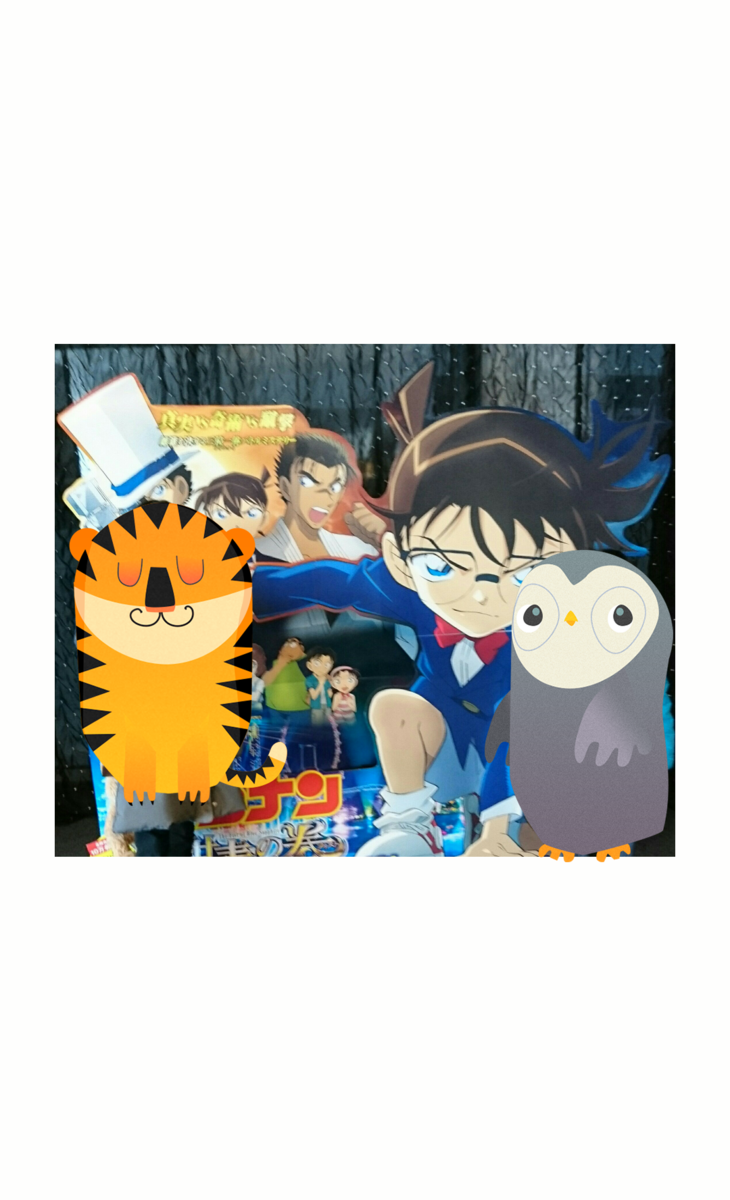 f:id:katukokatu:20190502215433p:plain