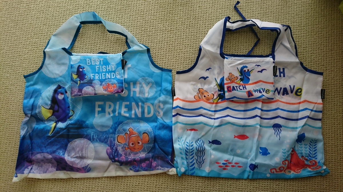 f:id:katukokatu:20190608223645j:plain