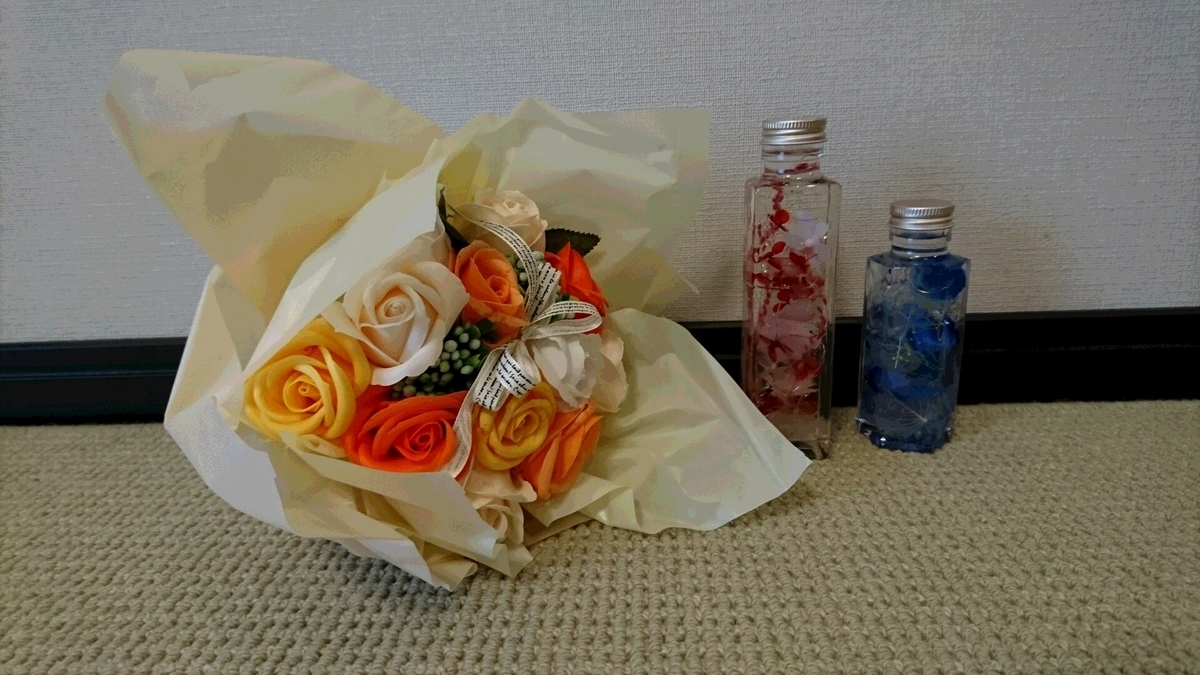 f:id:katukokatu:20190722094127j:plain f:id:katukokatu:20190722094127j:plain