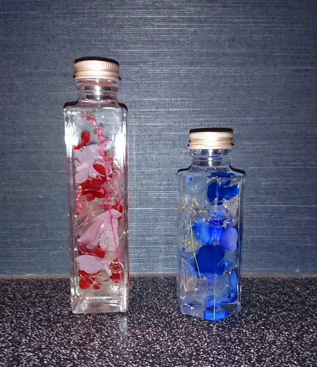 f:id:katukokatu:20190722094238j:plain f:id:katukokatu:20190722094238j:plain