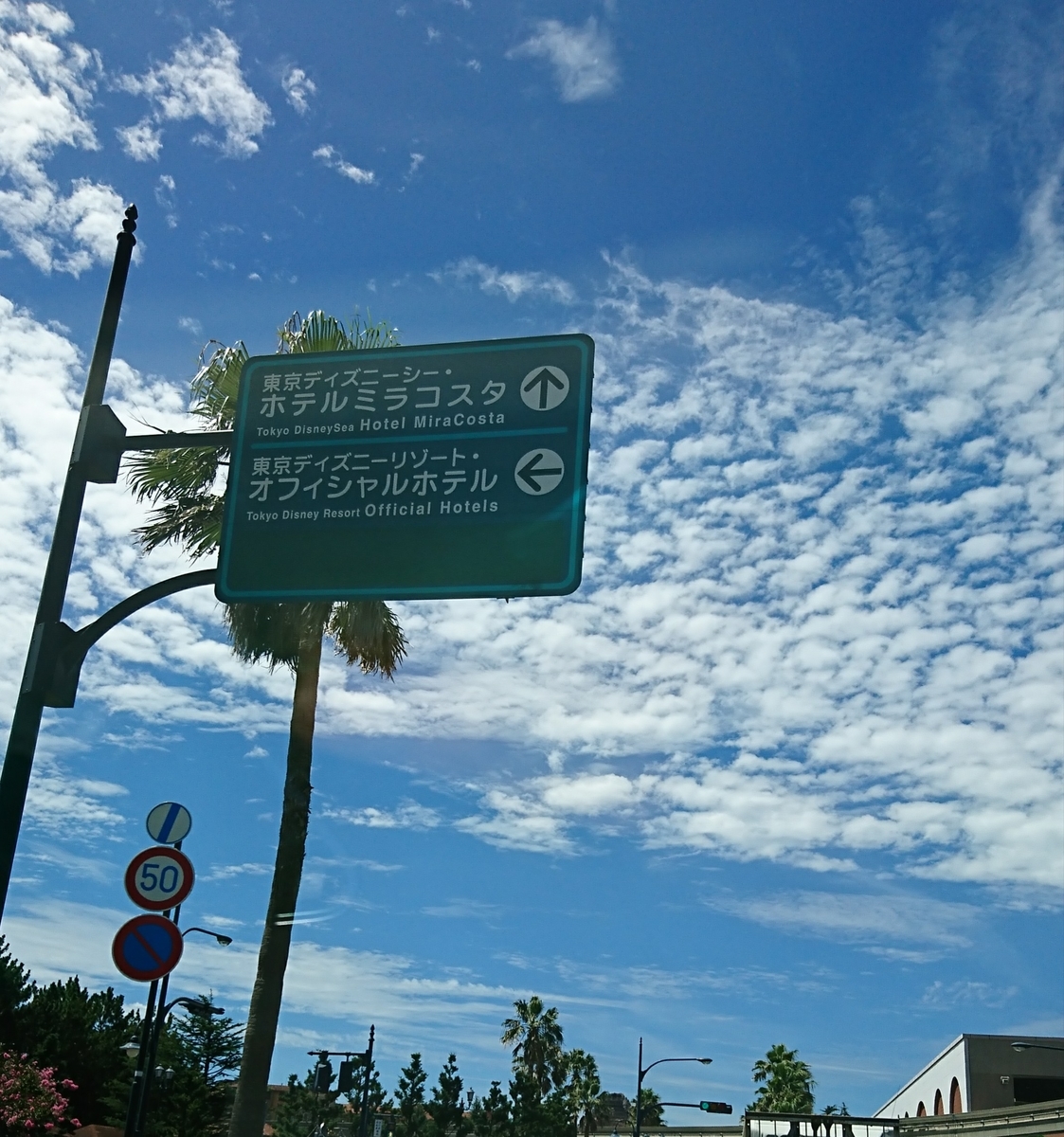 f:id:katukokatu:20190830094522j:plain