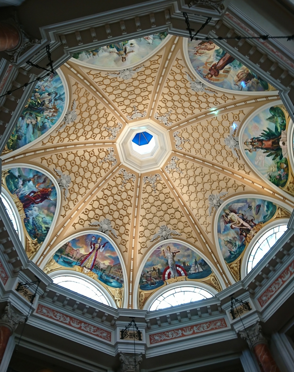 f:id:katukokatu:20190830095126j:plain