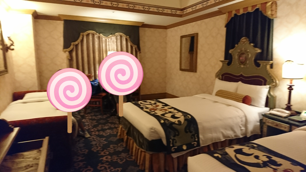 f:id:katukokatu:20190831032745p:plain