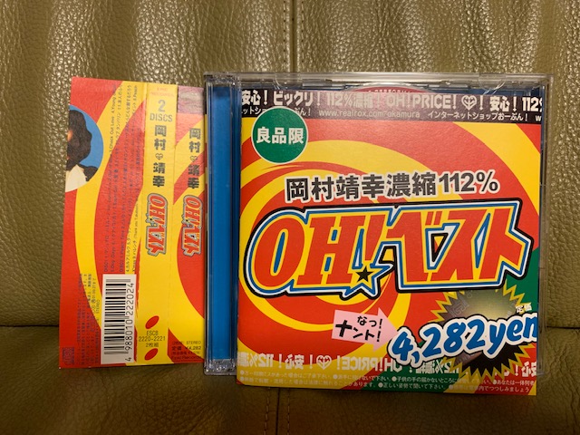 f:id:katukokatu:20191027142147j:plain f:id:katukokatu:20191027142147j:plain