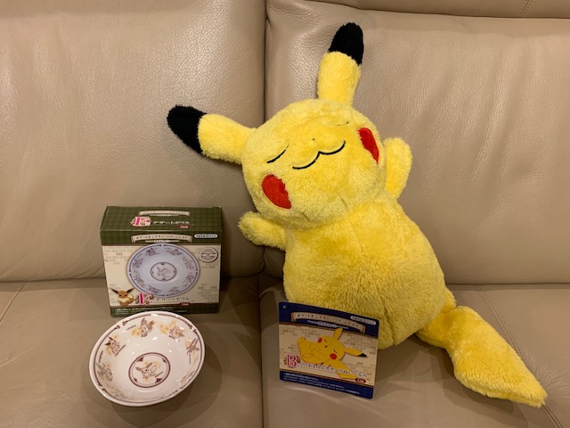 f:id:katukokatu:20191103034323j:plain