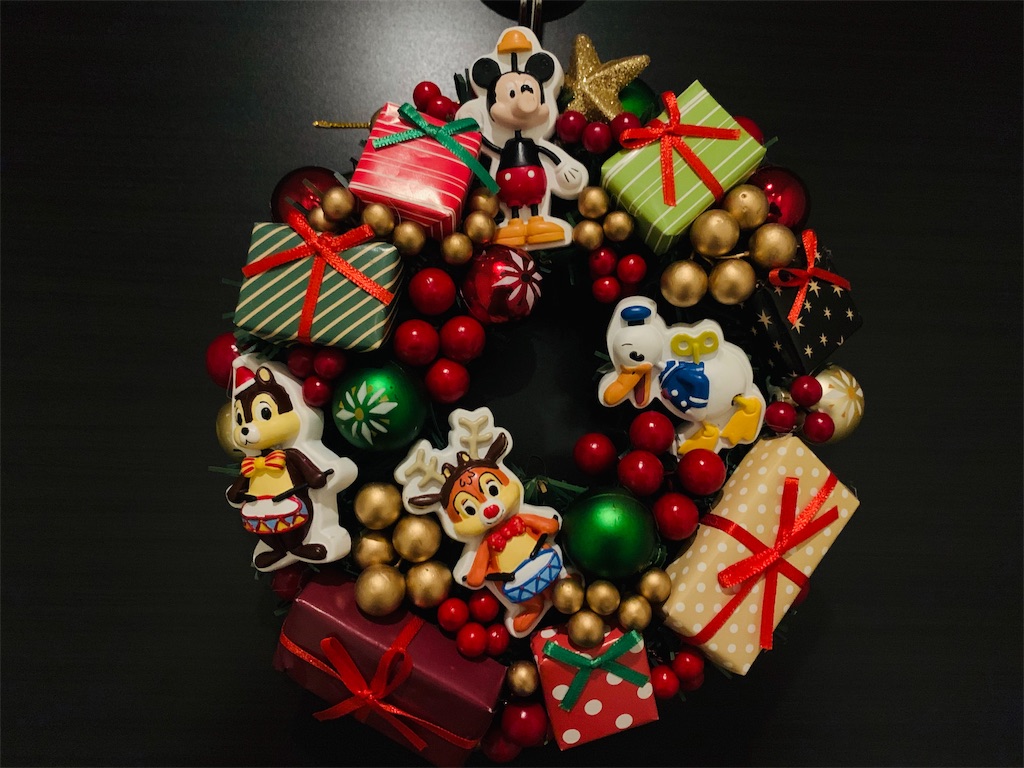 f:id:katukokatu:20191128120002j:image