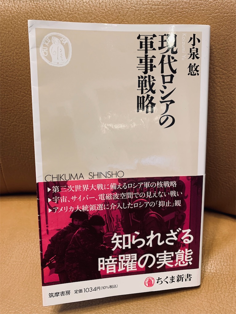 f:id:katukokatu:20230309055900j:image