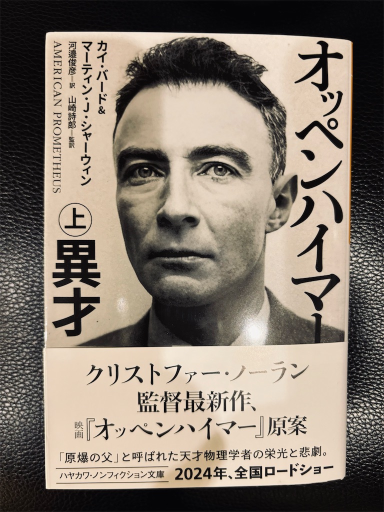 f:id:katukokatu:20240314115404j:image f:id:katukokatu:20240314115404j:image