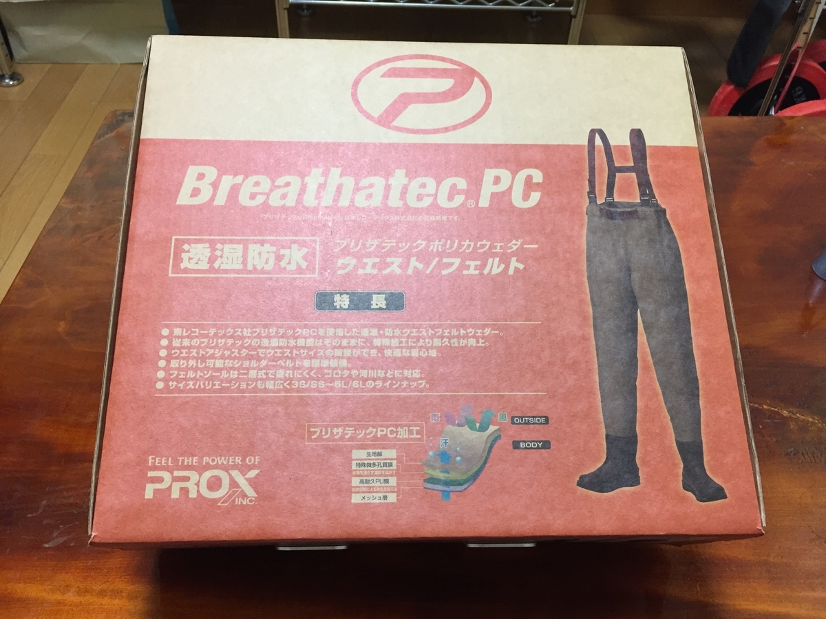 f:id:katukunTENKARA:20210207134222j:plain