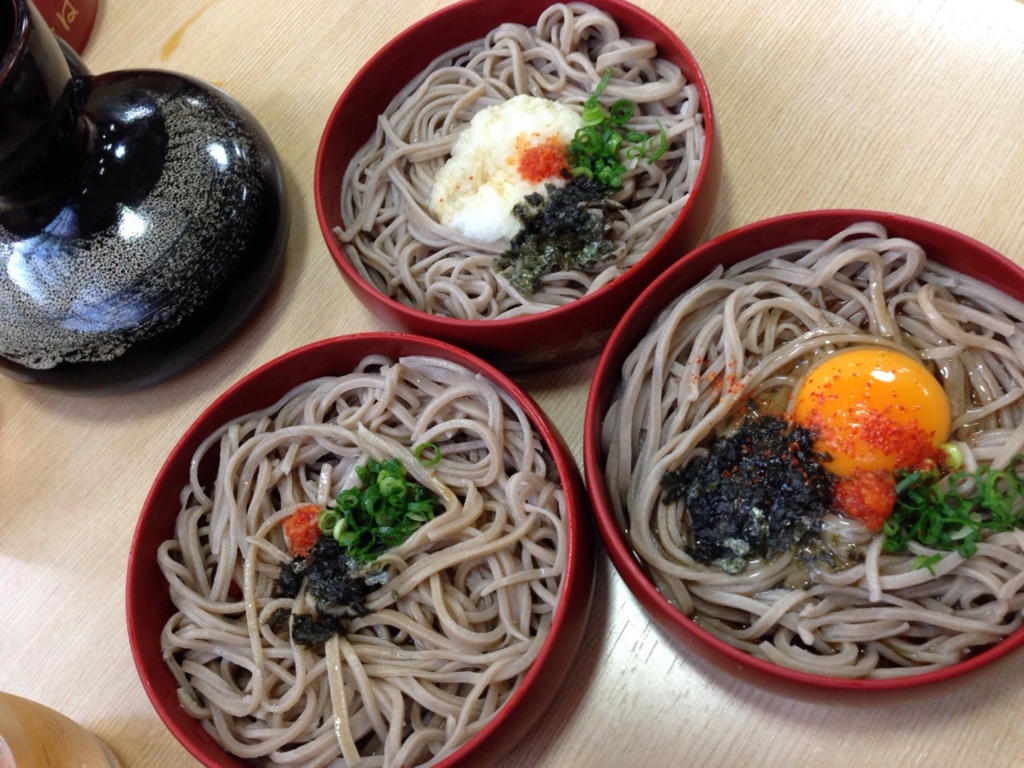f:id:katumikosi:20151104134254j:plain f:id:katumikosi:20151104134254j:plain