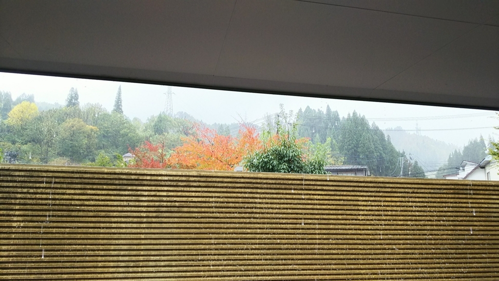 f:id:katumikosi:20171027112607j:plain