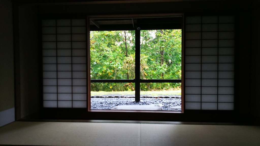 f:id:katumikosi:20171027113005j:plain