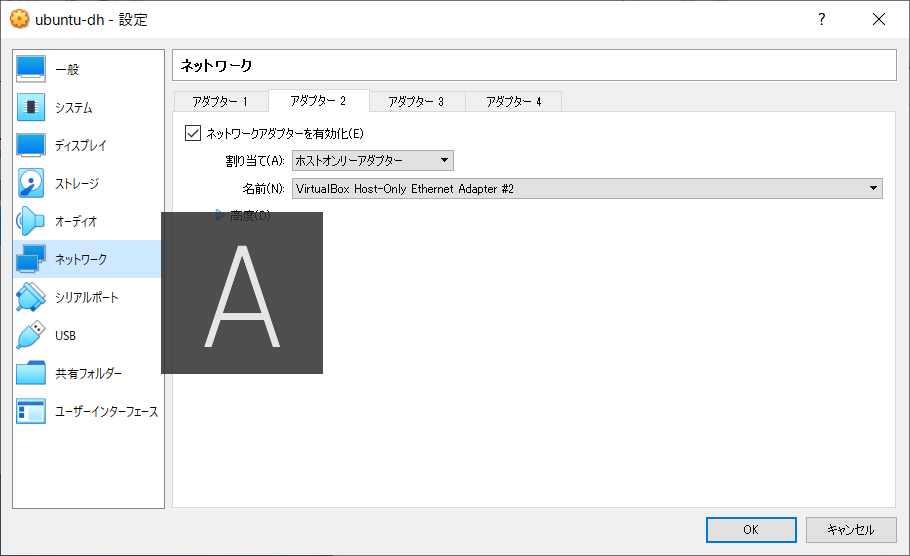 f:id:katutoki:20191019161952p:plain
