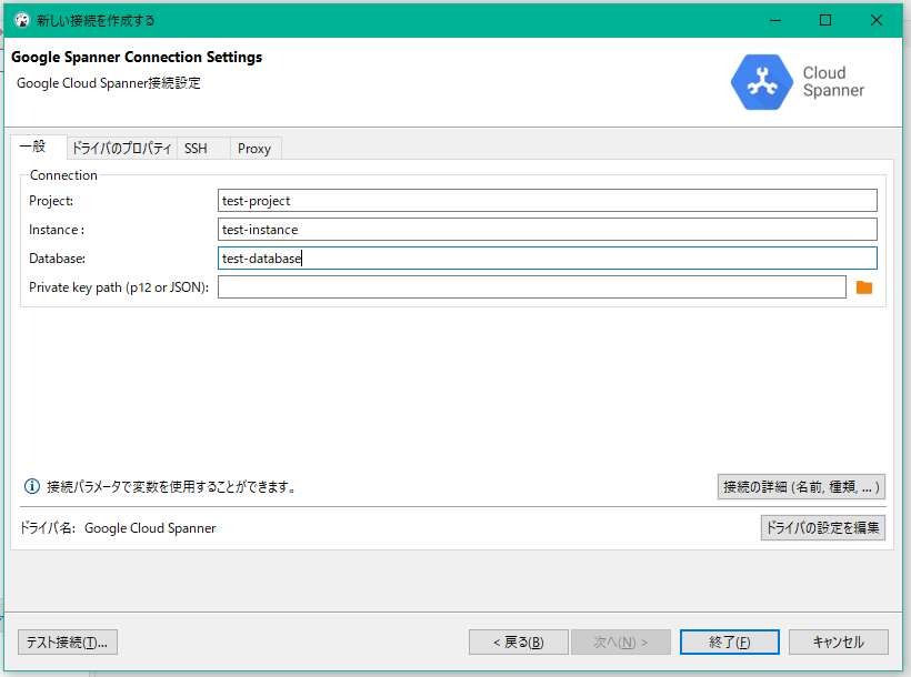 f:id:katutoki:20210818201754p:plain