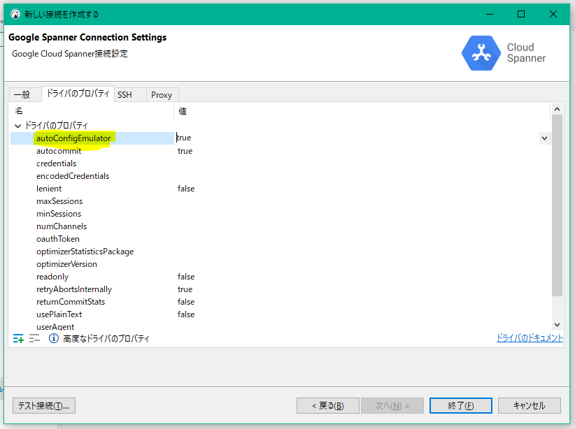 f:id:katutoki:20210818202203p:plain
