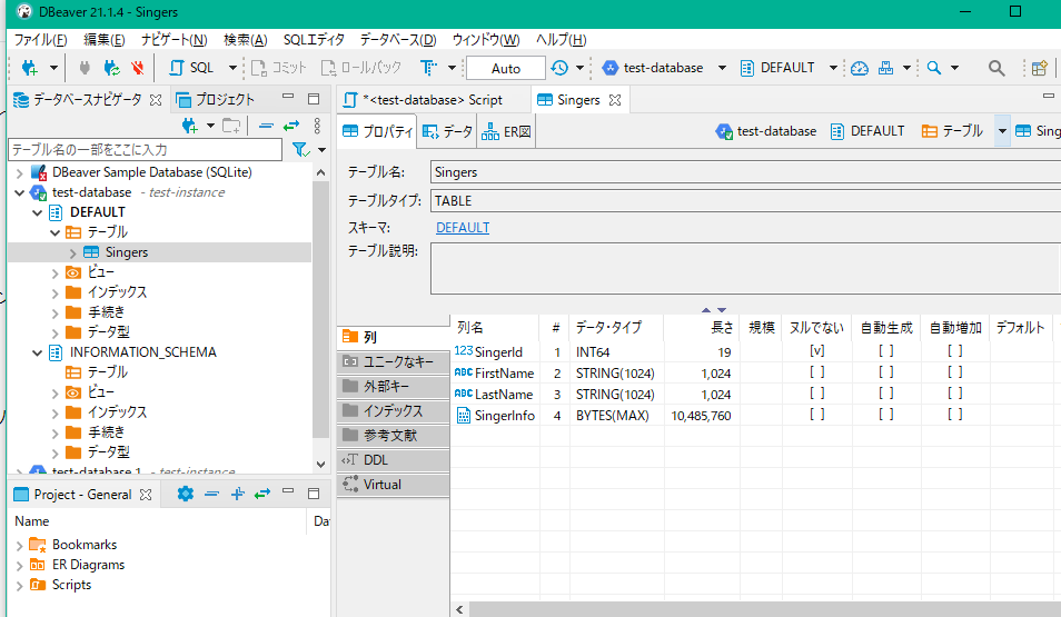 f:id:katutoki:20210818204546p:plain