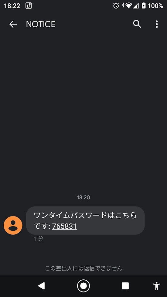 f:id:katutoki:20210926182429p:plain:w200:h300