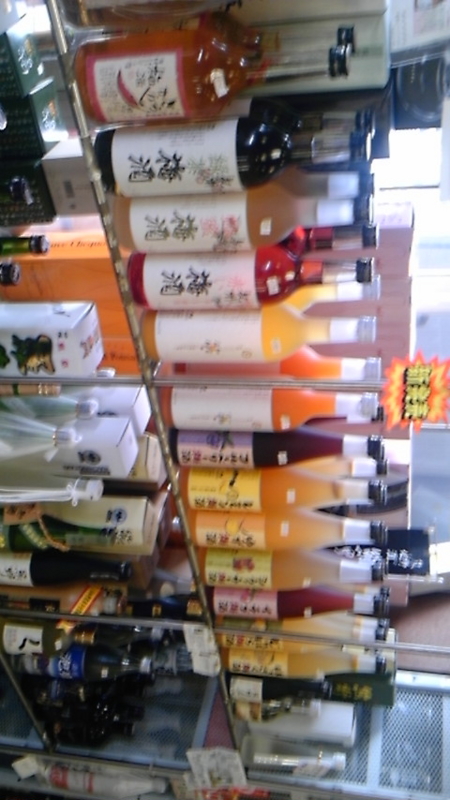 f:id:katuurasan:20100524124918j:image