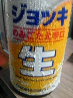 f:id:katuurasan:20100812221631j:image