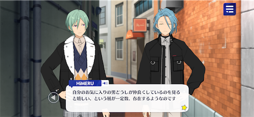 f:id:katuwo-chan:20220218102501p:image