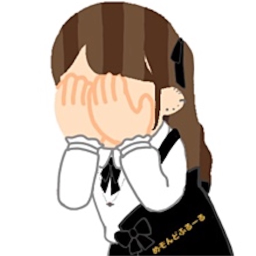 f:id:katuwo-chan:20220218105207j:image