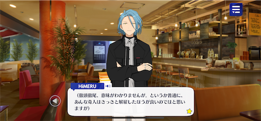 f:id:katuwo-chan:20220218105608p:image