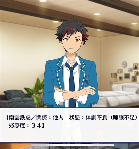 f:id:katuwo-chan:20220220092731j:image