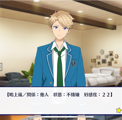 f:id:katuwo-chan:20220220092749j:image