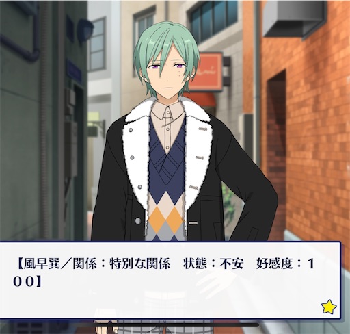 f:id:katuwo-chan:20220220093052j:image