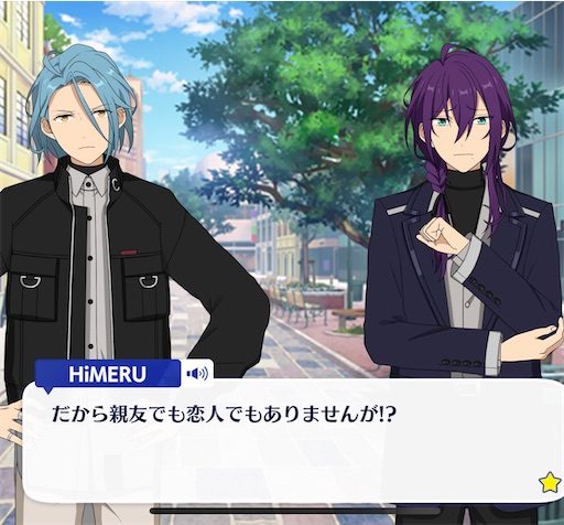 f:id:katuwo-chan:20220220093456j:image