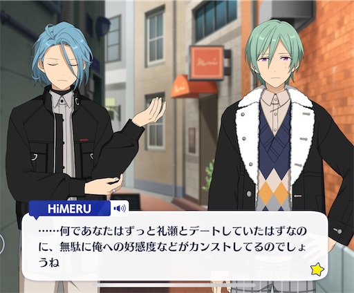 f:id:katuwo-chan:20220220094032j:image