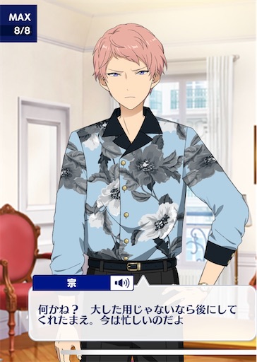 f:id:katuwo-chan:20220309130433j:image