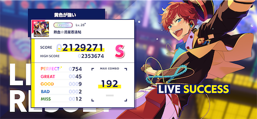 f:id:katuwo-chan:20220314235601p:image