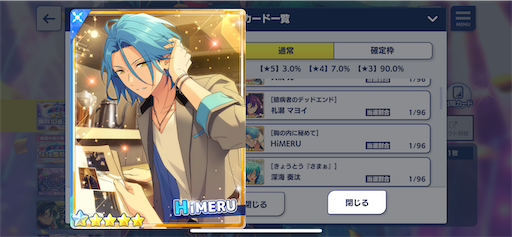 f:id:katuwo-chan:20220315120916p:image f:id:katuwo-chan:20220315120916p:image