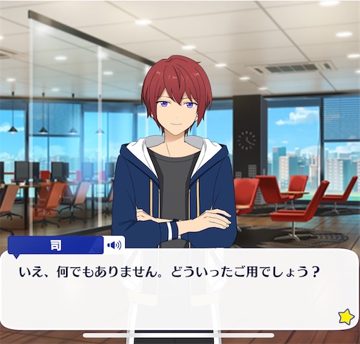 f:id:katuwo-chan:20220406225350j:image f:id:katuwo-chan:20220406225350j:image