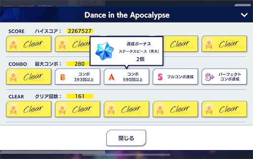 f:id:katuwo-chan:20220407110138j:image