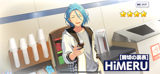 f:id:katuwo-chan:20220428215322p:image f:id:katuwo-chan:20220428215322p:image