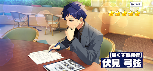 f:id:katuwo-chan:20220428215326p:image f:id:katuwo-chan:20220428215326p:image