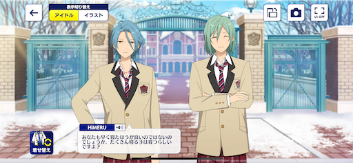 f:id:katuwo-chan:20220502210558p:image