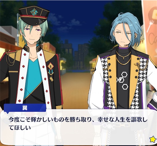 f:id:katuwo-chan:20220509170042j:image