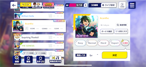 f:id:katuwo-chan:20220511215219p:image f:id:katuwo-chan:20220511215219p:image