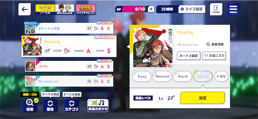 f:id:katuwo-chan:20220511215727p:image f:id:katuwo-chan:20220511215727p:image