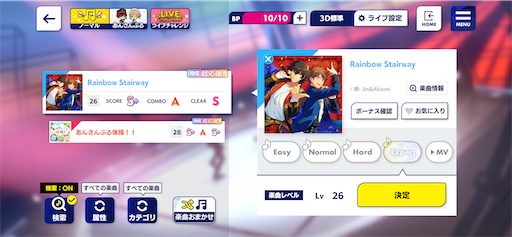f:id:katuwo-chan:20220511220102p:image f:id:katuwo-chan:20220511220102p:image