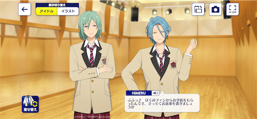 f:id:katuwo-chan:20220511221935p:image f:id:katuwo-chan:20220511221935p:image
