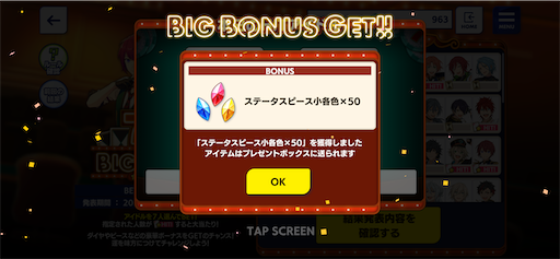 f:id:katuwo-chan:20220513230233p:image f:id:katuwo-chan:20220513230233p:image