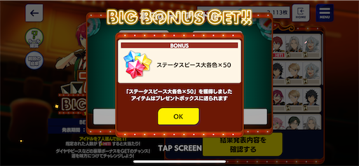 f:id:katuwo-chan:20220513230236p:image f:id:katuwo-chan:20220513230236p:image