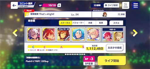 f:id:katuwo-chan:20220515215904p:image