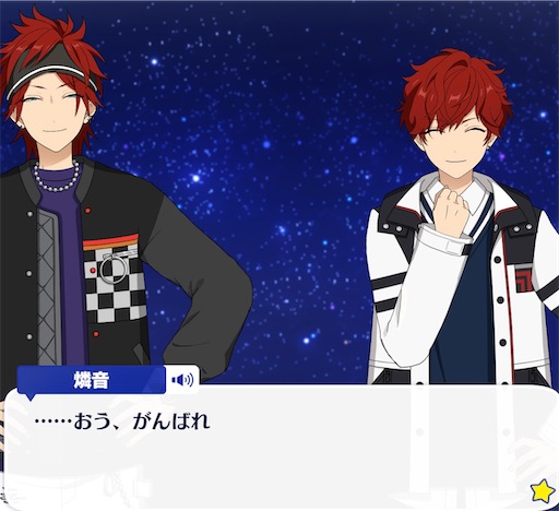 f:id:katuwo-chan:20220519214057j:image